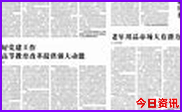 云南2日游最佳路线