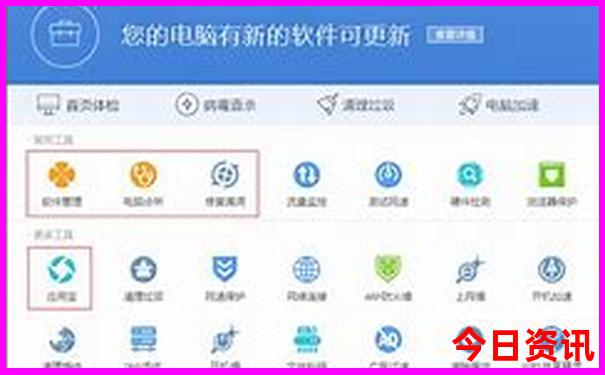 山西美女最多的城市